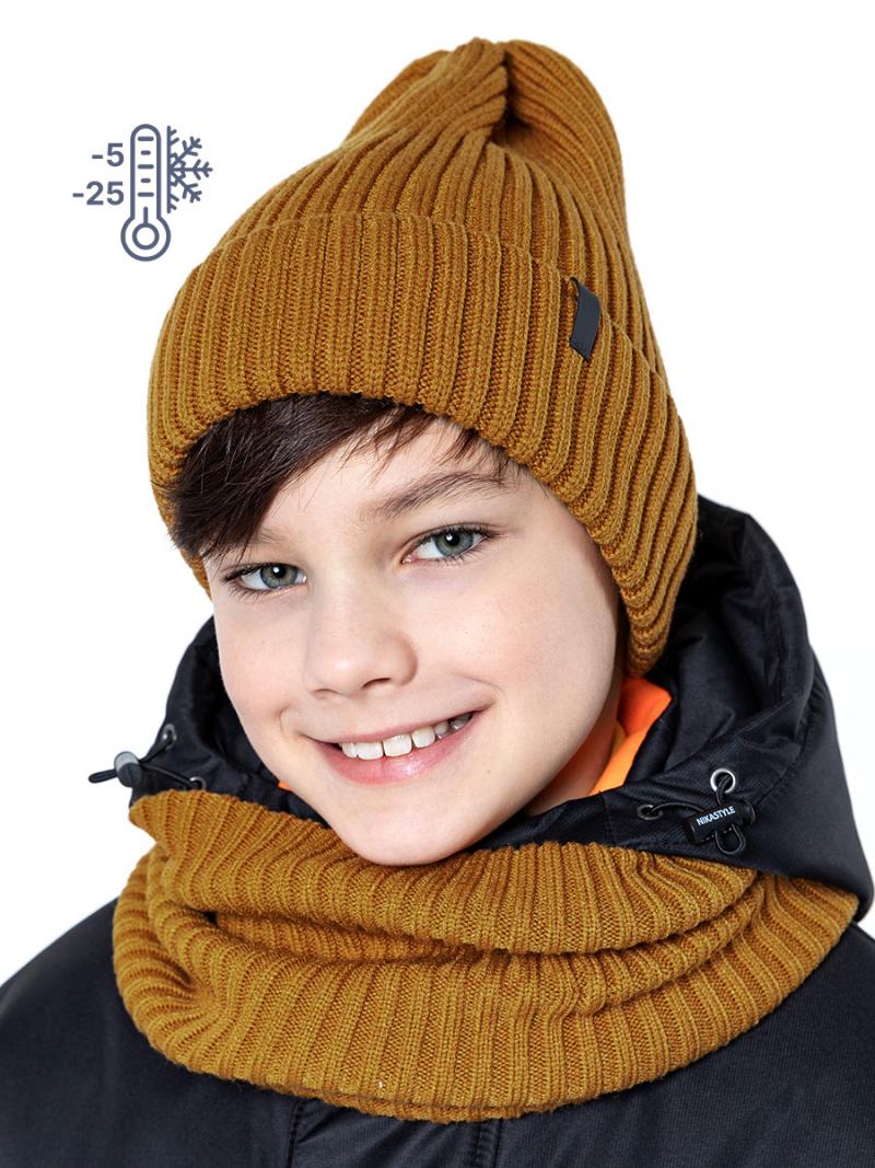 картинка Комплект для мальчика NIKASTYLE Шапка снуд 12з11323 горчичный от магазина детских товаров ALiSa