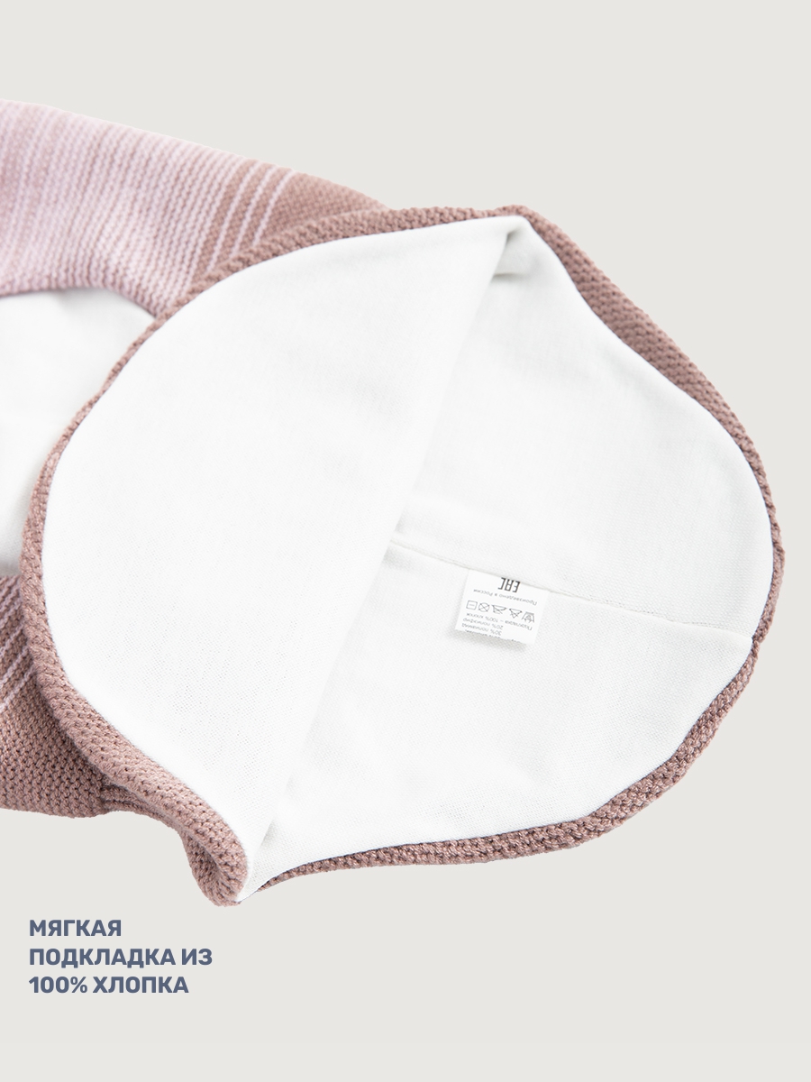 картинка Балаклава для девочки NIKASTYLE 10м10025 Пудра Какао от магазина детских товаров ALiSa