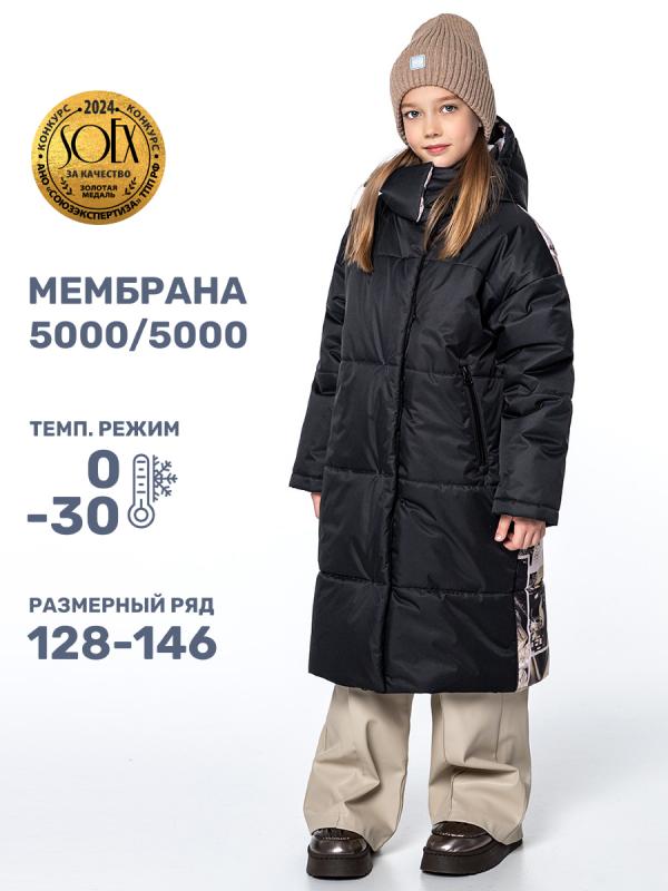 картинка Пальто зимнее для девочки NIKASTYLE 6з3224 Черный беж от магазина детских товаров ALiSa