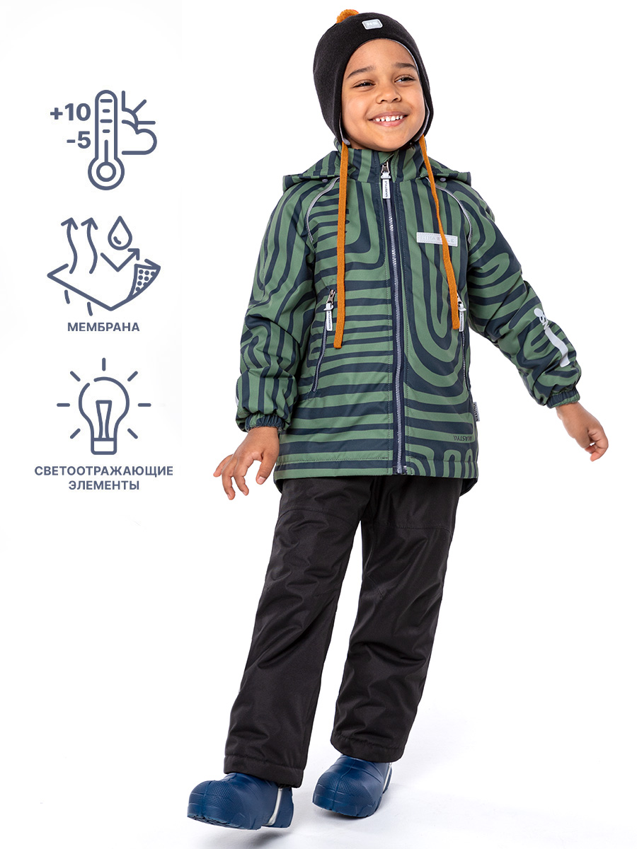 картинка Комплект утепленный для мальчика NIKASTYLE 7м1124 бамбук черный от магазина детских товаров ALiSa