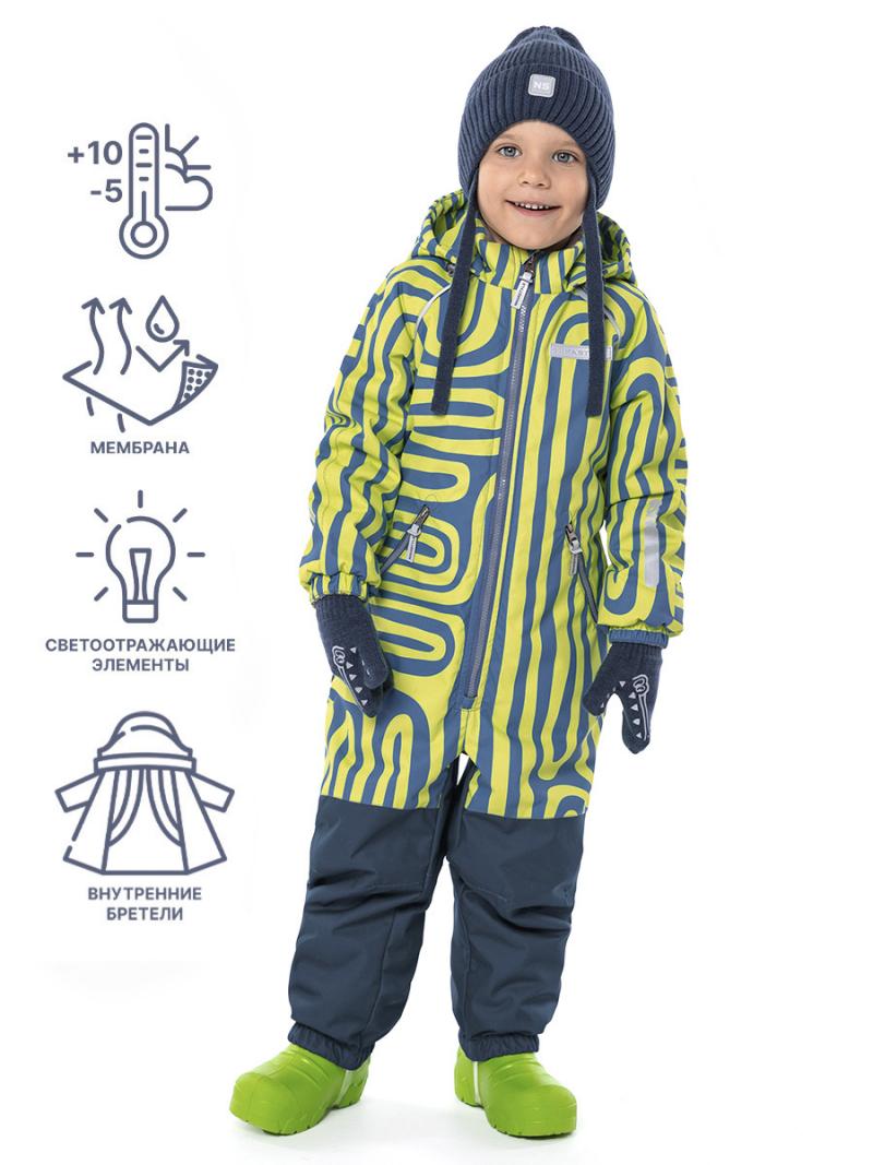 картинка Комбинезон утепленный для мальчика NIKASTYLE 8м0924 лайм графит от магазина детских товаров ALiSa