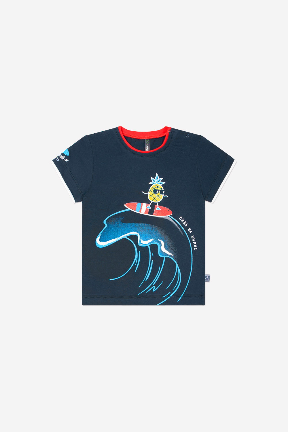 картинка Футболка для мальчика Crockid КР 300901 индиго к242 от магазина детских товаров ALiSa