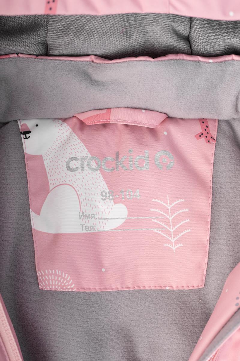 картинка Куртка зимняя для девочки Crockid ВК 38076/н/2 ГР от магазина детских товаров ALiSa