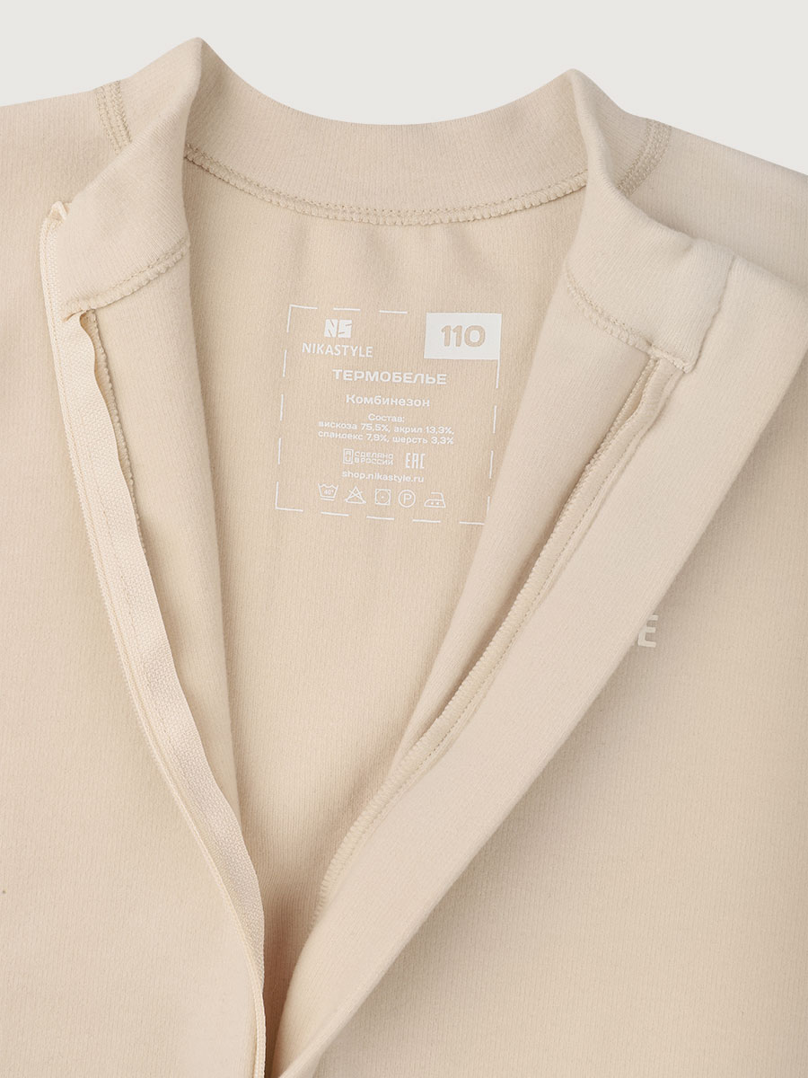 картинка Комбинезон флисовый для девочки NIKASTYLE 8т19025 Беж от магазина детских товаров ALiSa