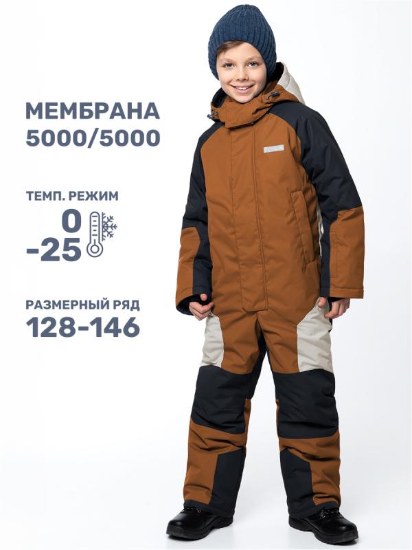 картинка Комбинезон зимний для мальчика NIKASTYLE 8з6724 Кэмел черный от магазина детских товаров ALiSa