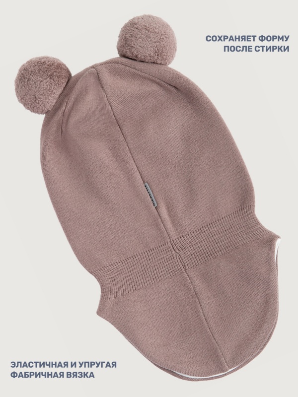 картинка Балаклава NIKASTYLE 10м10025 Какао от магазина детских товаров ALiSa