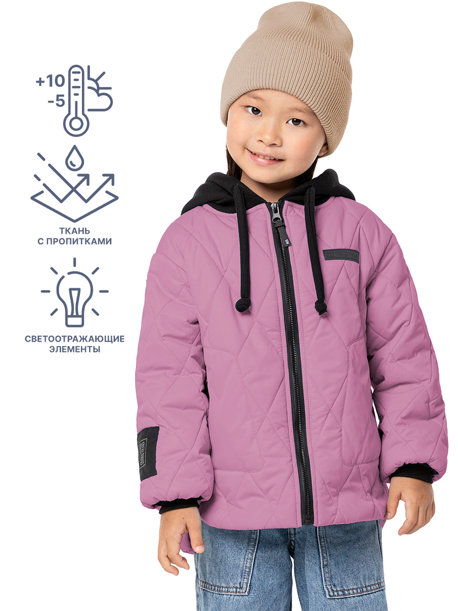 картинка Куртка утепленная для девочки NIKASTYLE 4м6424 розовый от магазина детских товаров ALiSa