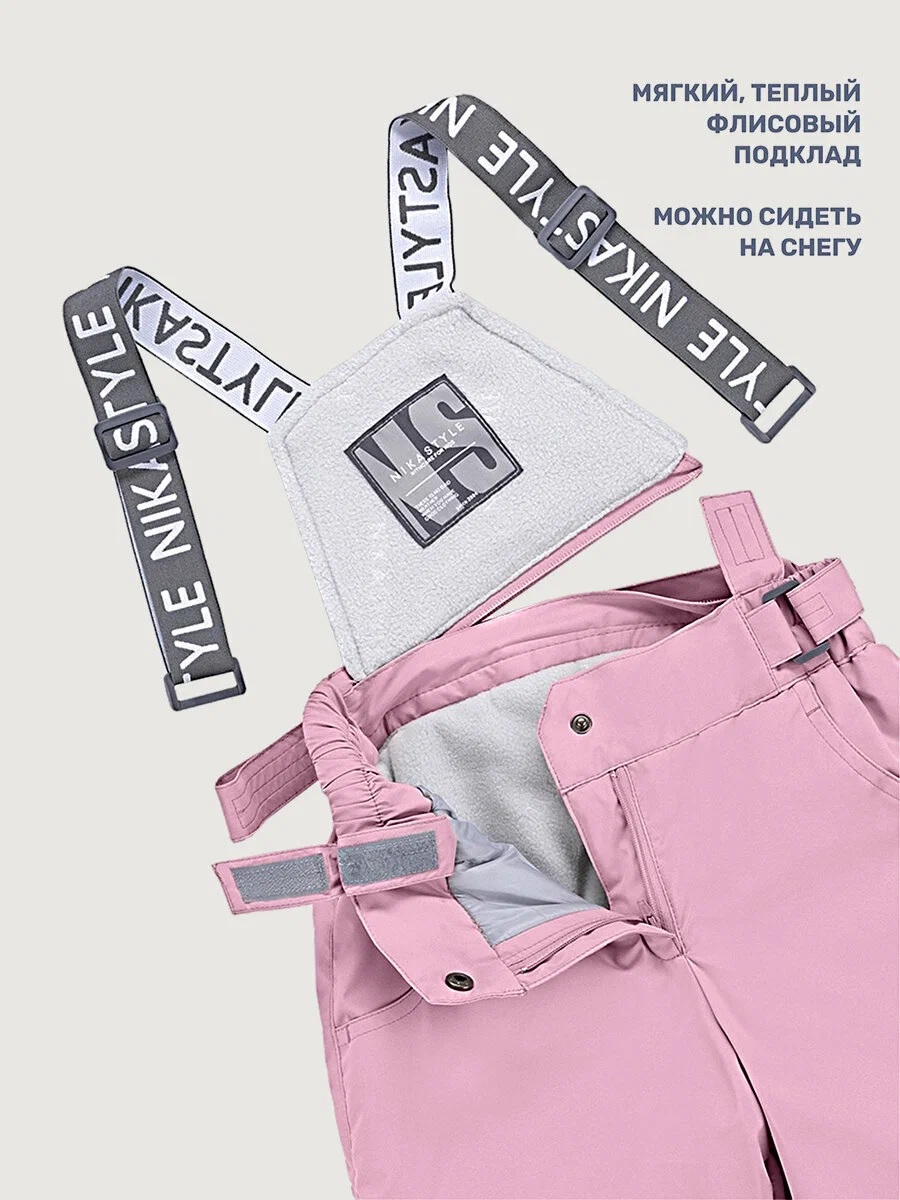 картинка Комплект для девочки NIKASTYLE 7з7025 Орхидея от магазина детских товаров ALiSa