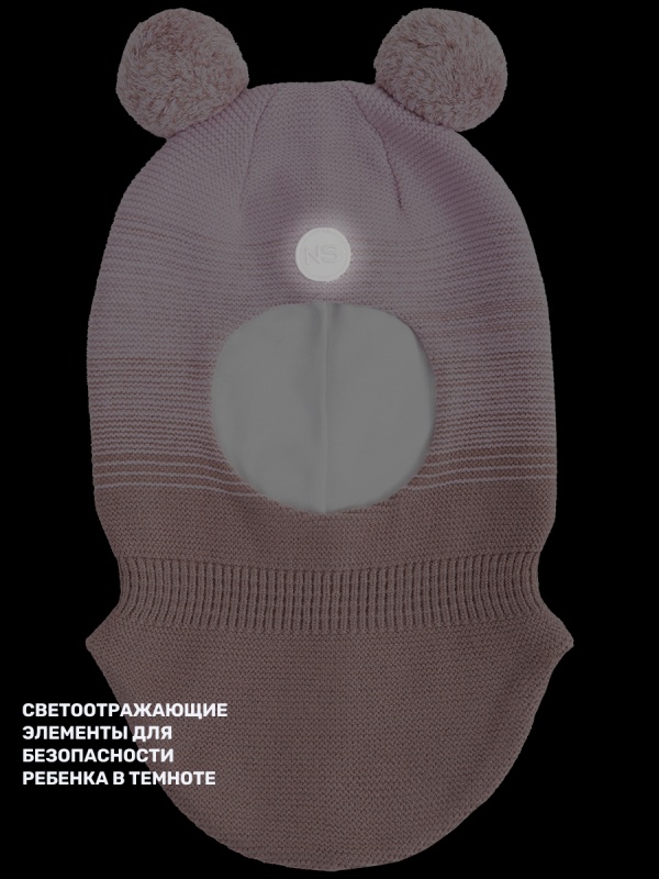 картинка Балаклава для девочки NIKASTYLE 10м10025 Пудра Какао от магазина детских товаров ALiSa