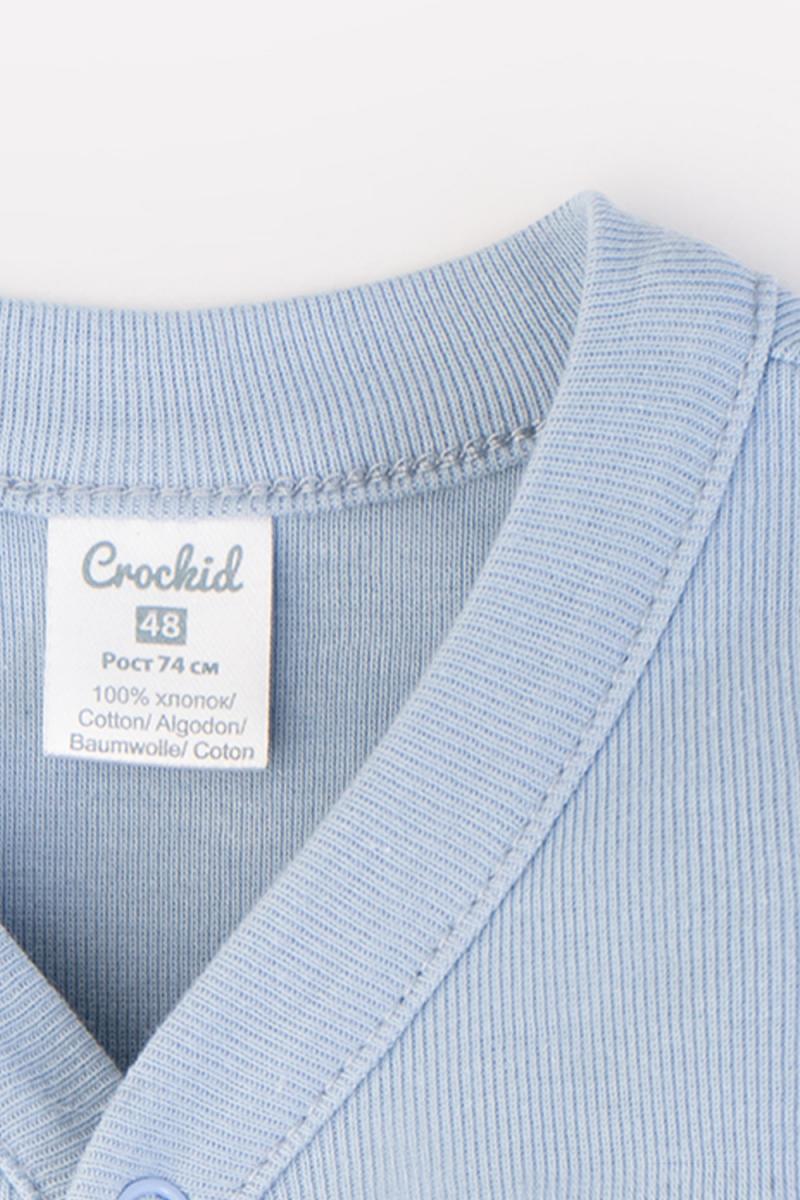 картинка Комбинезон для мальчика Crockid К 6259 пыльно-синий (ёжики) я114 от магазина детских товаров ALiSa