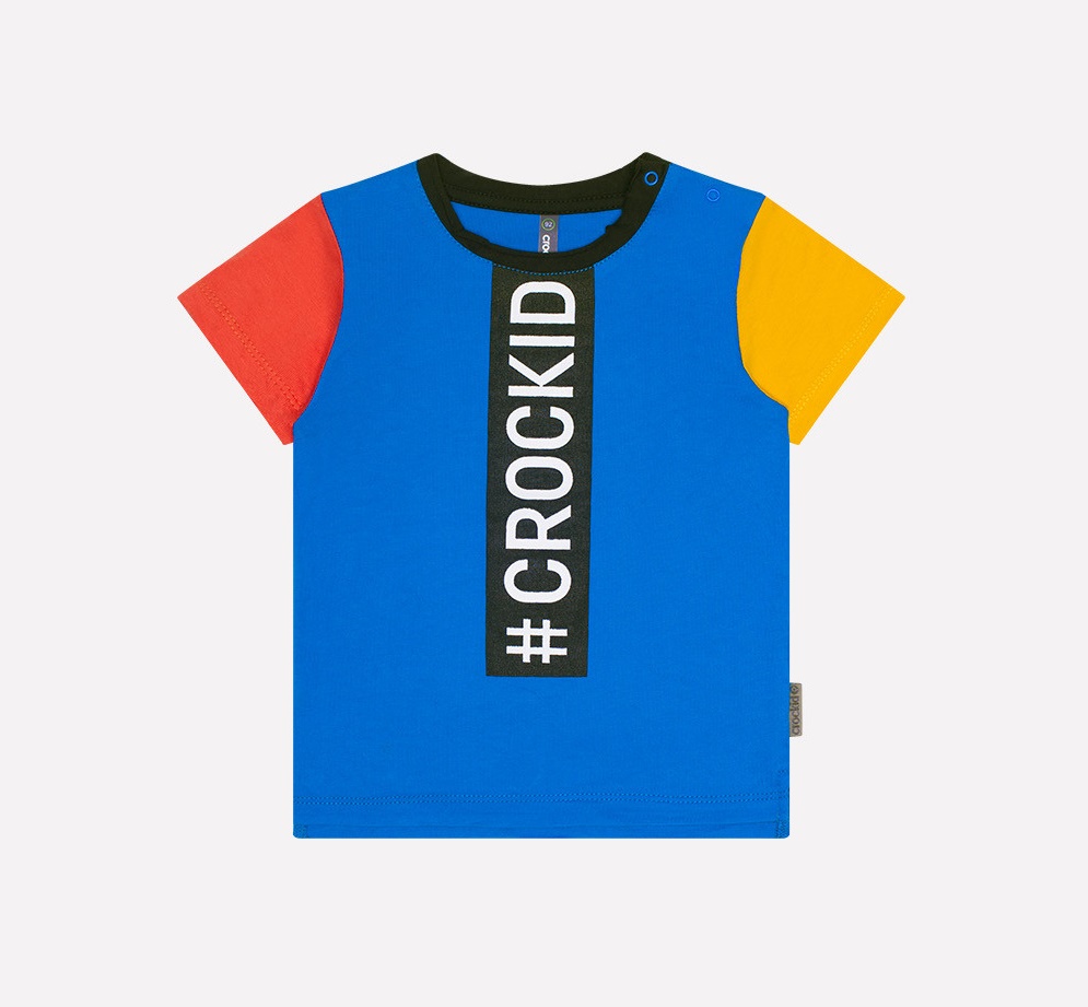 картинка Футболка для мальчика Crockid КР 300811 ярко-синий к226 от магазина детских товаров ALiSa