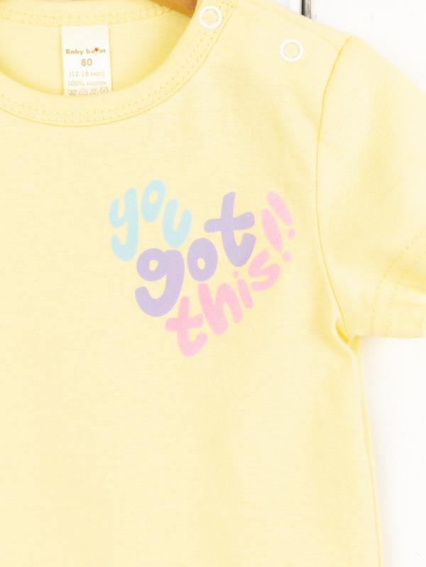 картинка Футболка для девочки Baby Boom Ф156/1-К Светло-жёлтый от магазина детских товаров ALiSa