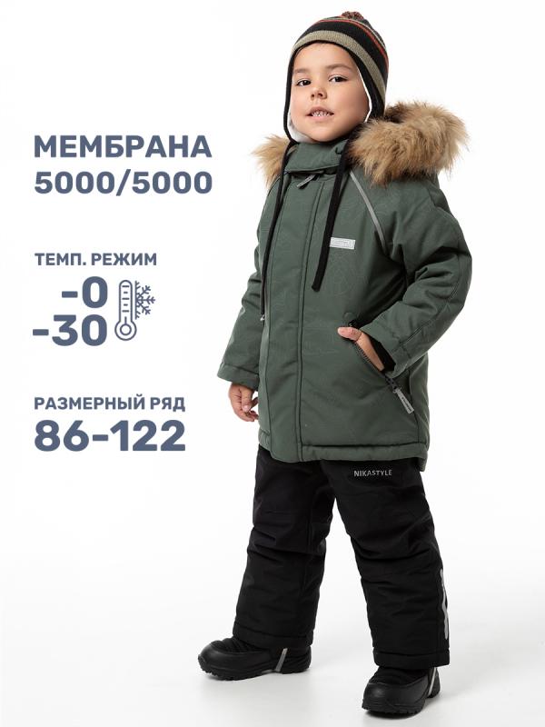 картинка Комплект зимний для мальчика NIKASTYLE 7з0324 Хаки черный от магазина детских товаров ALiSa