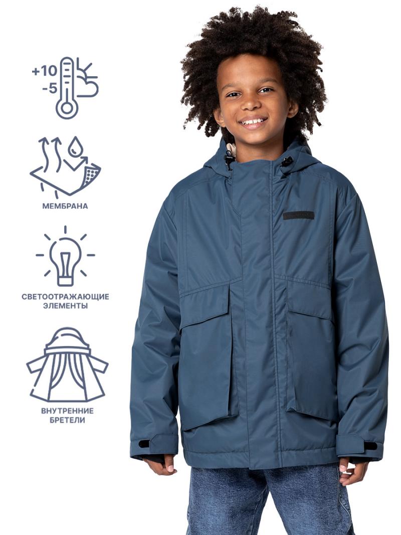 картинка Куртка утепленная для мальчика NIKASTYLE 4м3524 деним от магазина детских товаров ALiSa