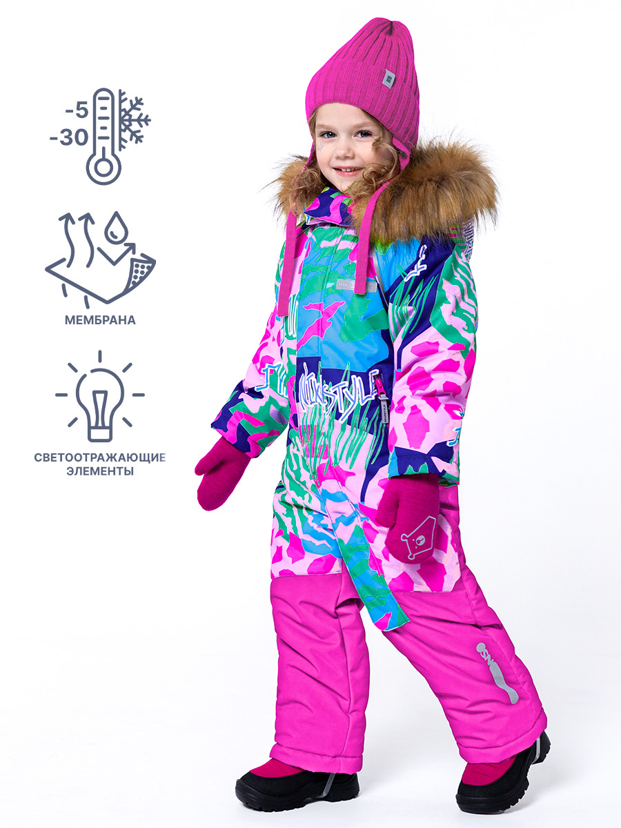 картинка Комбинезон зимний для девочки NIKASTYLE 8з0223 пудра фуксия от магазина детских товаров ALiSa