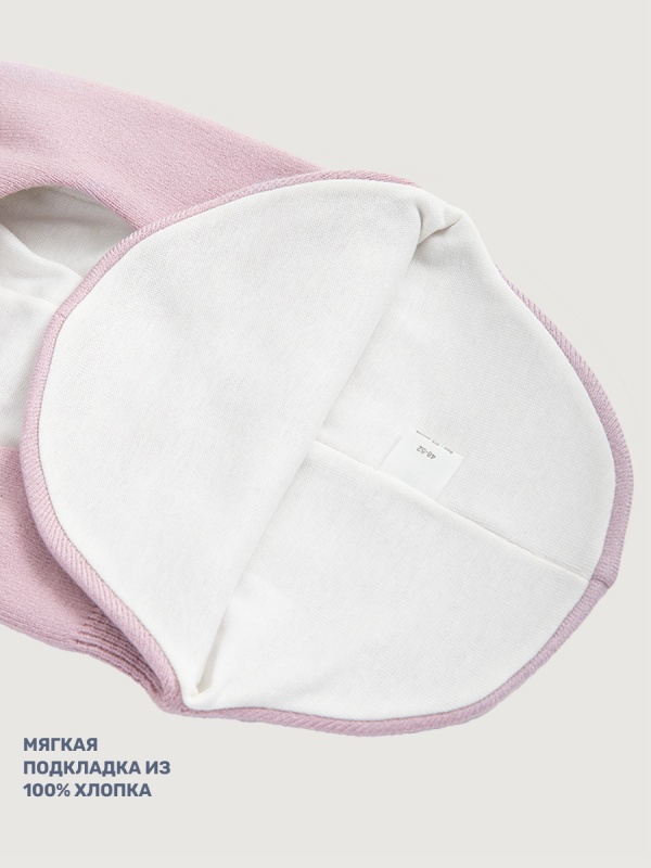 картинка Балаклава для девочки NIKASTYLE 10м10025 Пудра от магазина детских товаров ALiSa