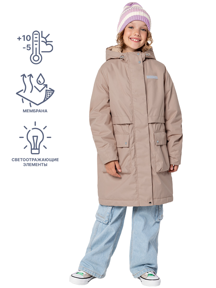 картинка Куртка утепленная для девочки NIKASTYLE 4м3624 миндаль от магазина детских товаров ALiSa