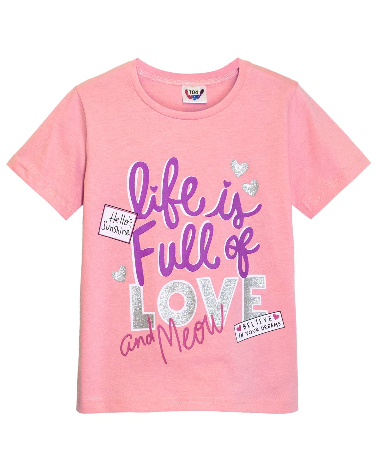 картинка Комплект для девочки Let's go LG 41107 Светло-розовый, лиловый от магазина детских товаров ALiSa
