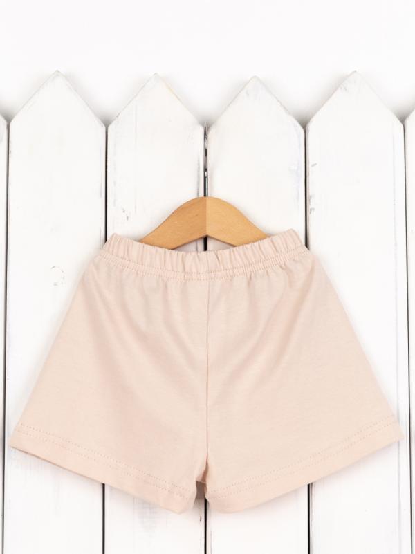 картинка Шорты детские Baby Boom П139/4-К Шампань от магазина детских товаров ALiSa