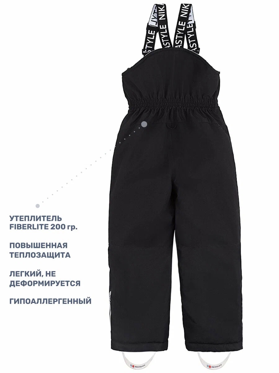 картинка Полукомбинезон NIKASTYLE 3з5024 Черный от магазина детских товаров ALiSa