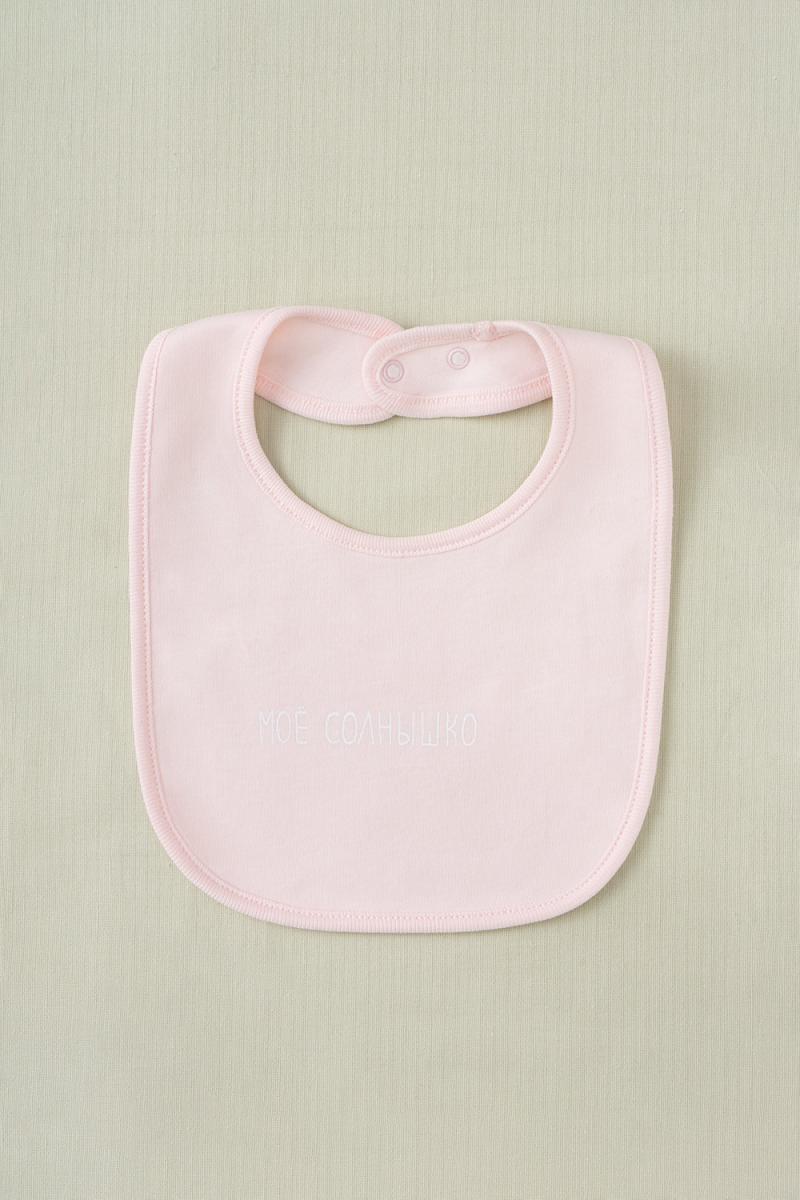 картинка Фартук-нагрудник детский Crockid К 8526 розовый (моё солнышко) я119 от магазина детских товаров ALiSa