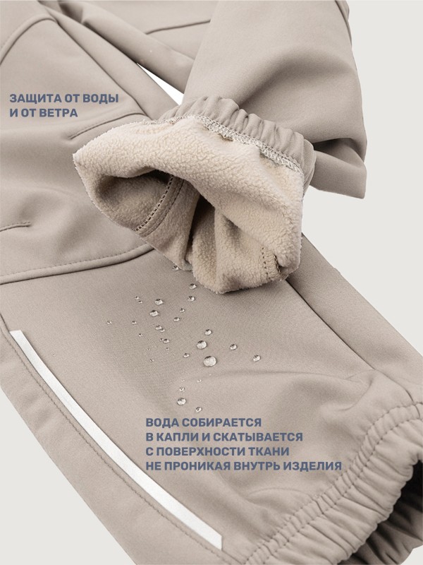 картинка Брюки Софтшелл NIKASTYLE 2л17025 Какао от магазина детских товаров ALiSa