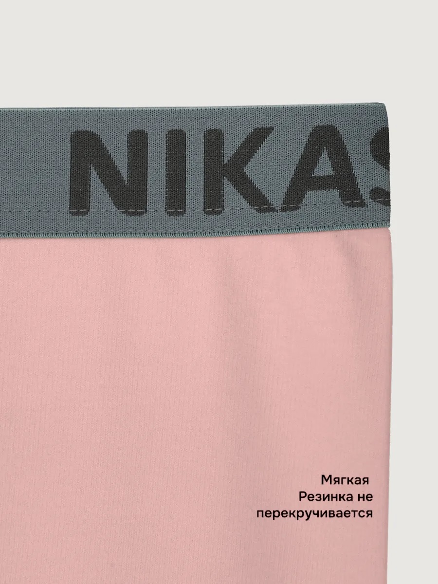 картинка Костюм для девочки NIKASTYLE 7т19225 Розовый от магазина детских товаров ALiSa