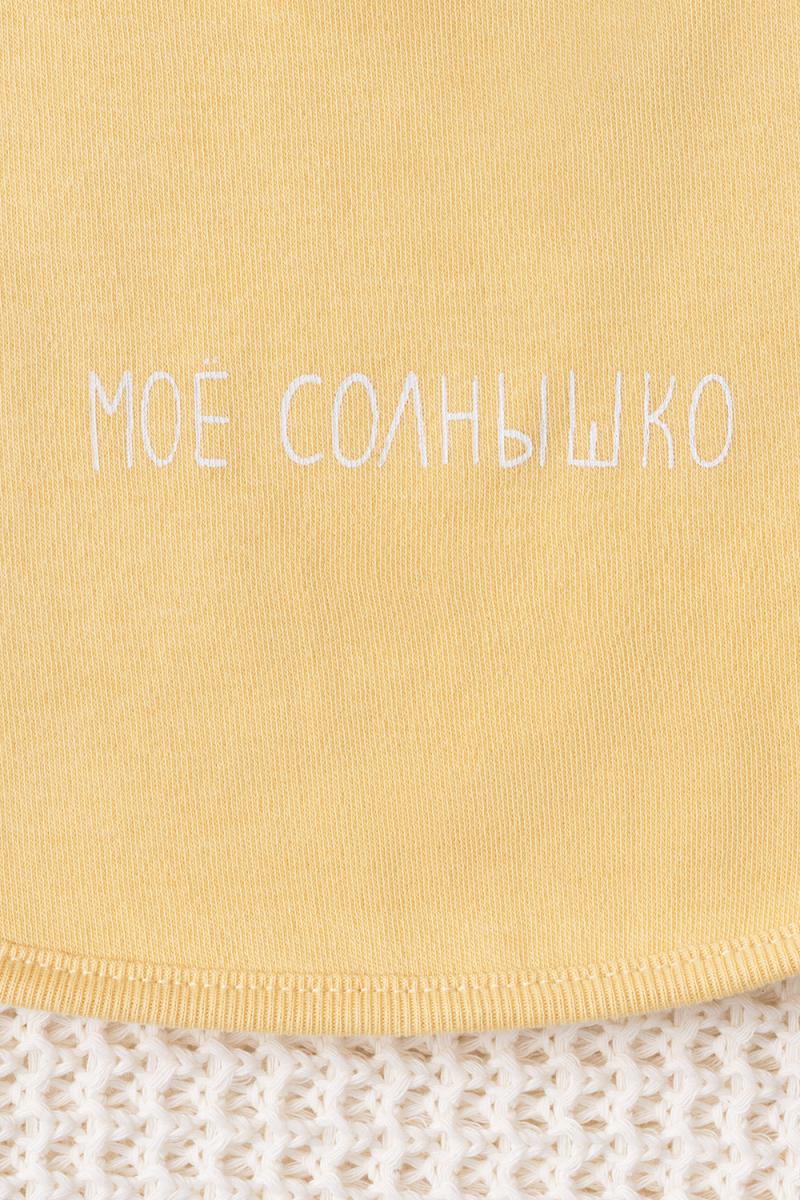 картинка Фартук-нагрудник детский Crockid К 8526 светлая мимоза (моё солнышко) я119 от магазина детских товаров ALiSa