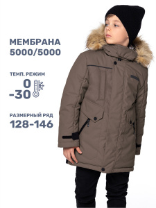 Куртка зимняя для мальчика NIKASTYLE 4з3524 Орех