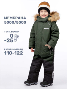 Комбинезон зимний для мальчика NIKASTYLE 8з1924 Хаки черный