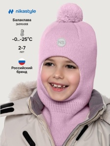 Балаклава утепленная для девочки NIKASTYLE 10з15225 Светлая роза Балаклава утепленная для девочки NIKASTYLE 10з15225 Светлая роза