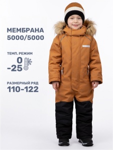 Комбинезон зимний для мальчика NIKASTYLE 8з1924 Кэмел черный