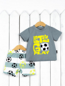 Комплект для мальчика Baby Boom КД506/1 я717 Турмалин + футбольные мячи