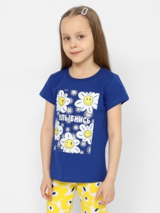 Футболка для девочки CSKG 63579-41-373 Темно-синий