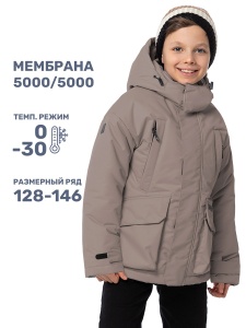 Куртка зимняя для мальчика NIKASTYLE 4з3924 Капучино