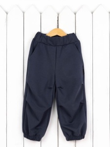 Брюки для мальчика Baby Boom П133/5-Ф Фуме Б120