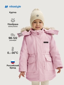 Куртка для девочки NIKASTYLE 4з7825 Орхидея