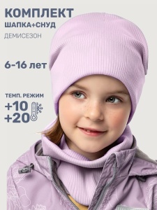Комплект деми шапка снуд для девочки NIKASTYLE 12л12425 Сакура