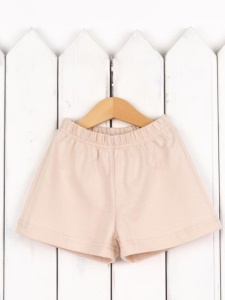 Шорты детские Baby Boom П139/4-К Шампань